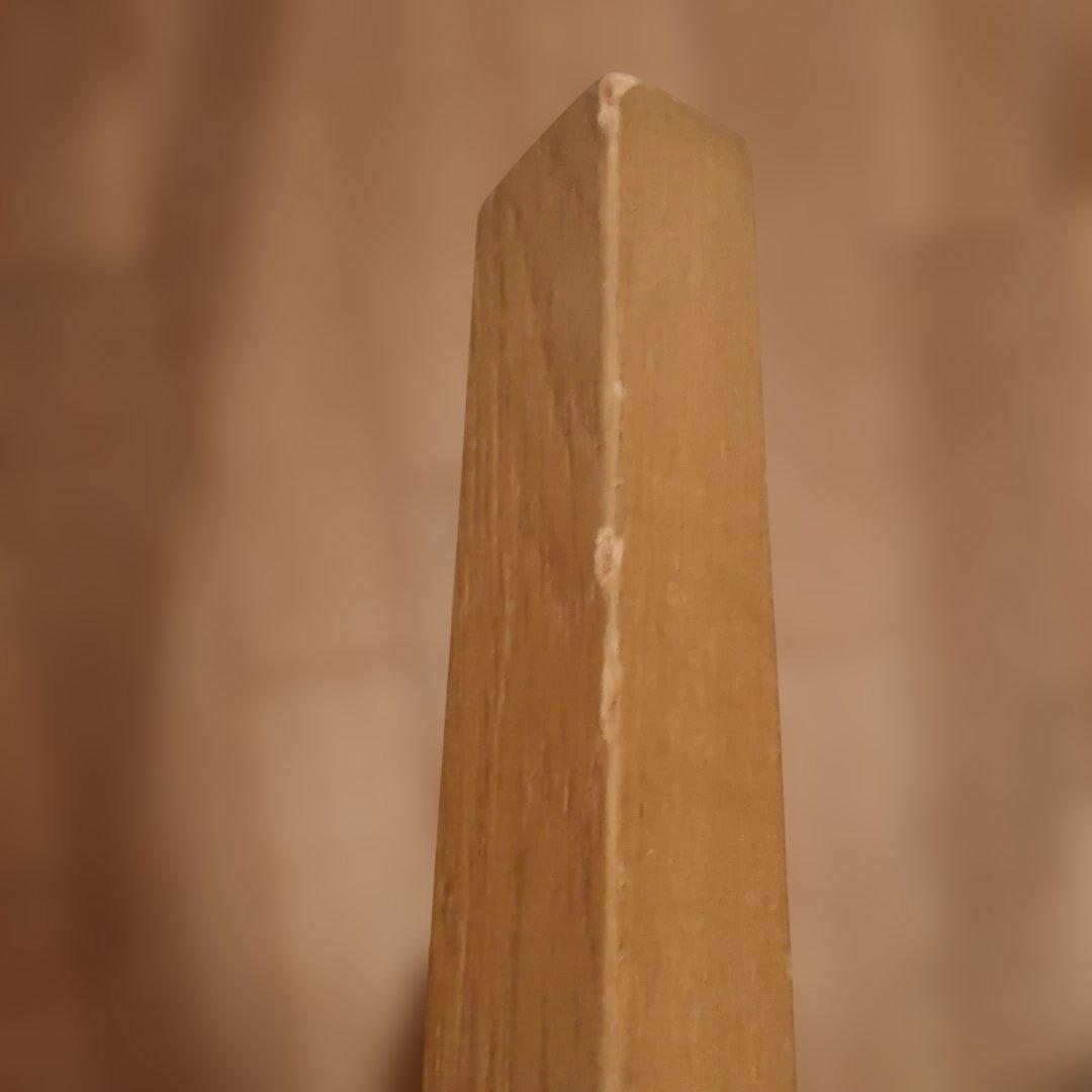 IKEA イケア NORDMYRA ノールドミーラ