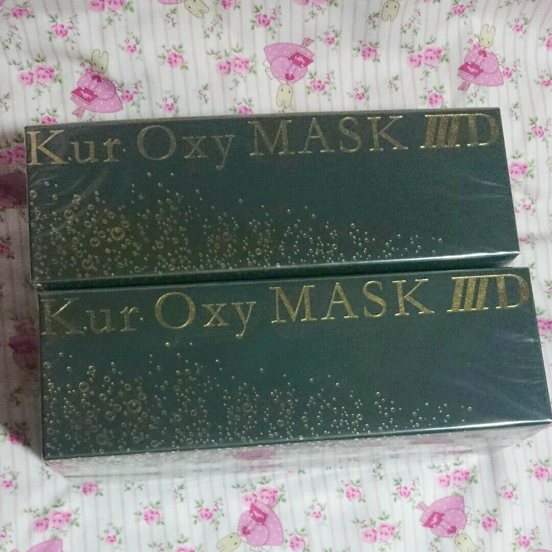 お値下げ☆DRデヴィアスプラチナ クアオキシマスク