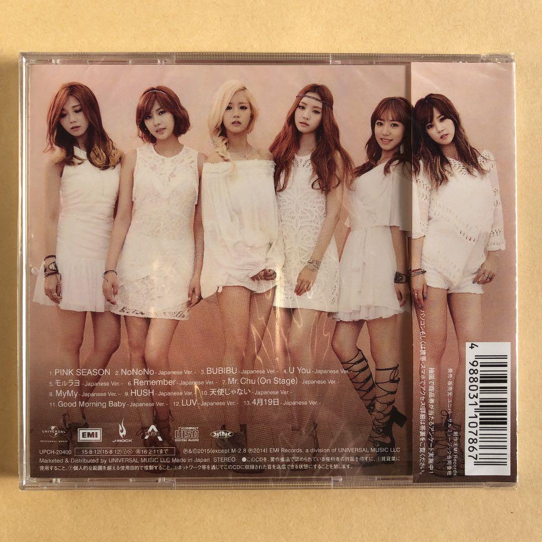 Apink PINK SEASON ナウン直筆サイン&メッセージ入り 通常盤