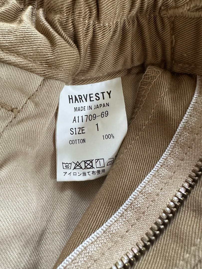 HARVESTY サーカスパンツ　サイズ1