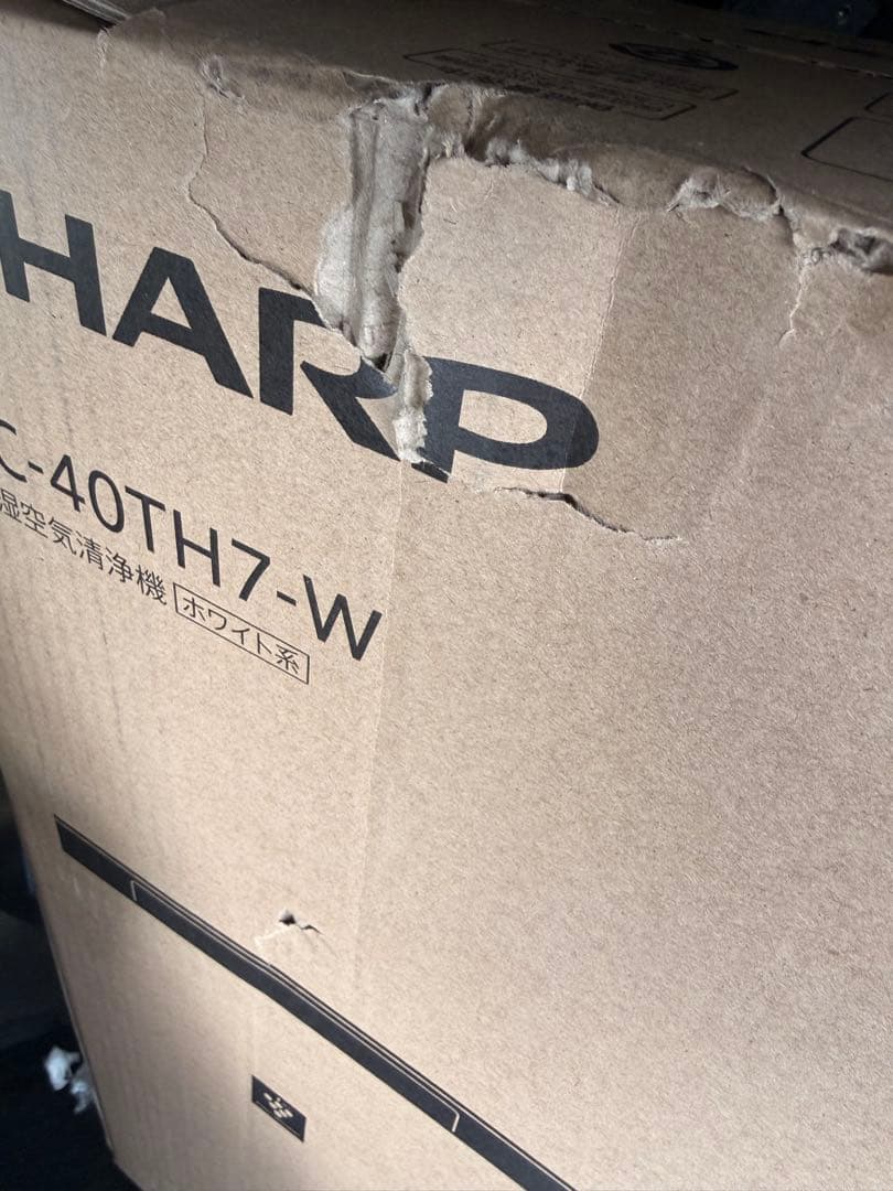 【新品未使用】SHARP KC-40TH7-W 加湿空気清浄機 ホワイト