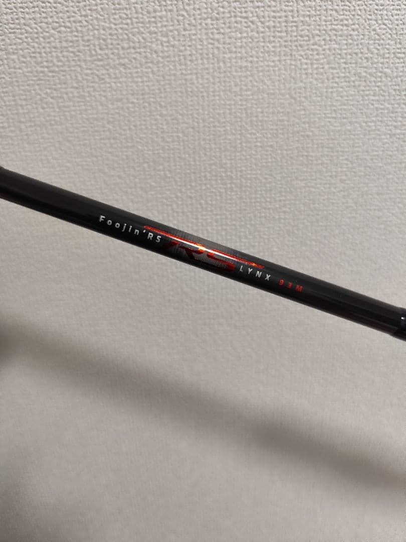 アピア Foojin'RS リンクス93M