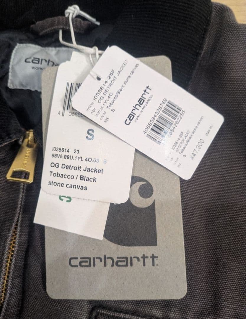 carhartt detroit jacket og　tobacco sサイズ