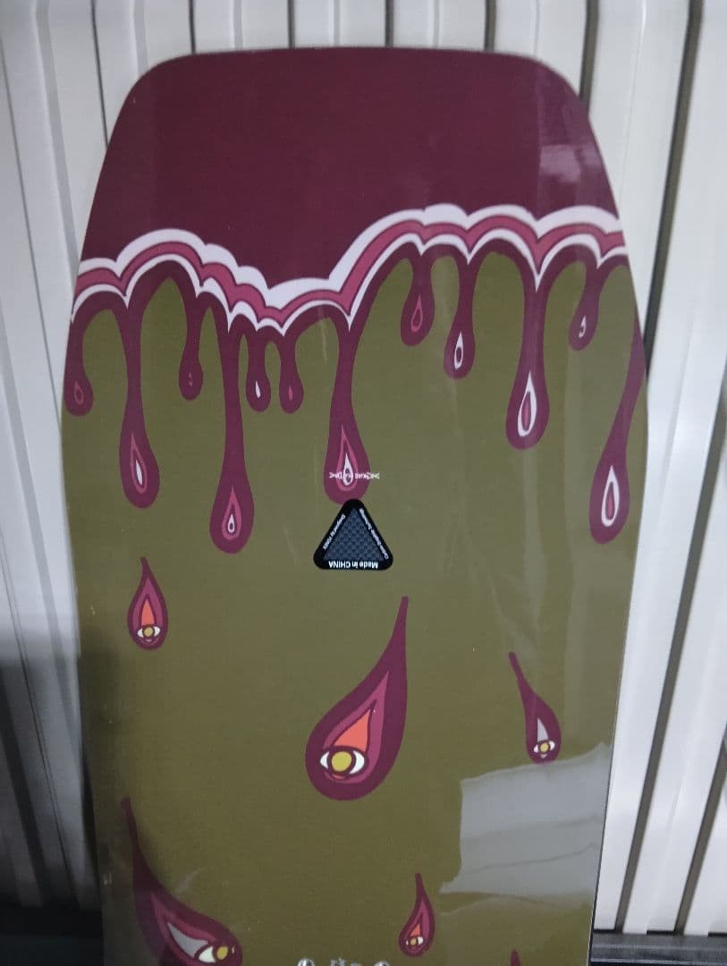 YONEX GROWENT ヨネックス　グローエント 151cm