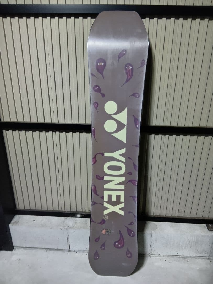 YONEX GROWENT ヨネックス　グローエント 151cm