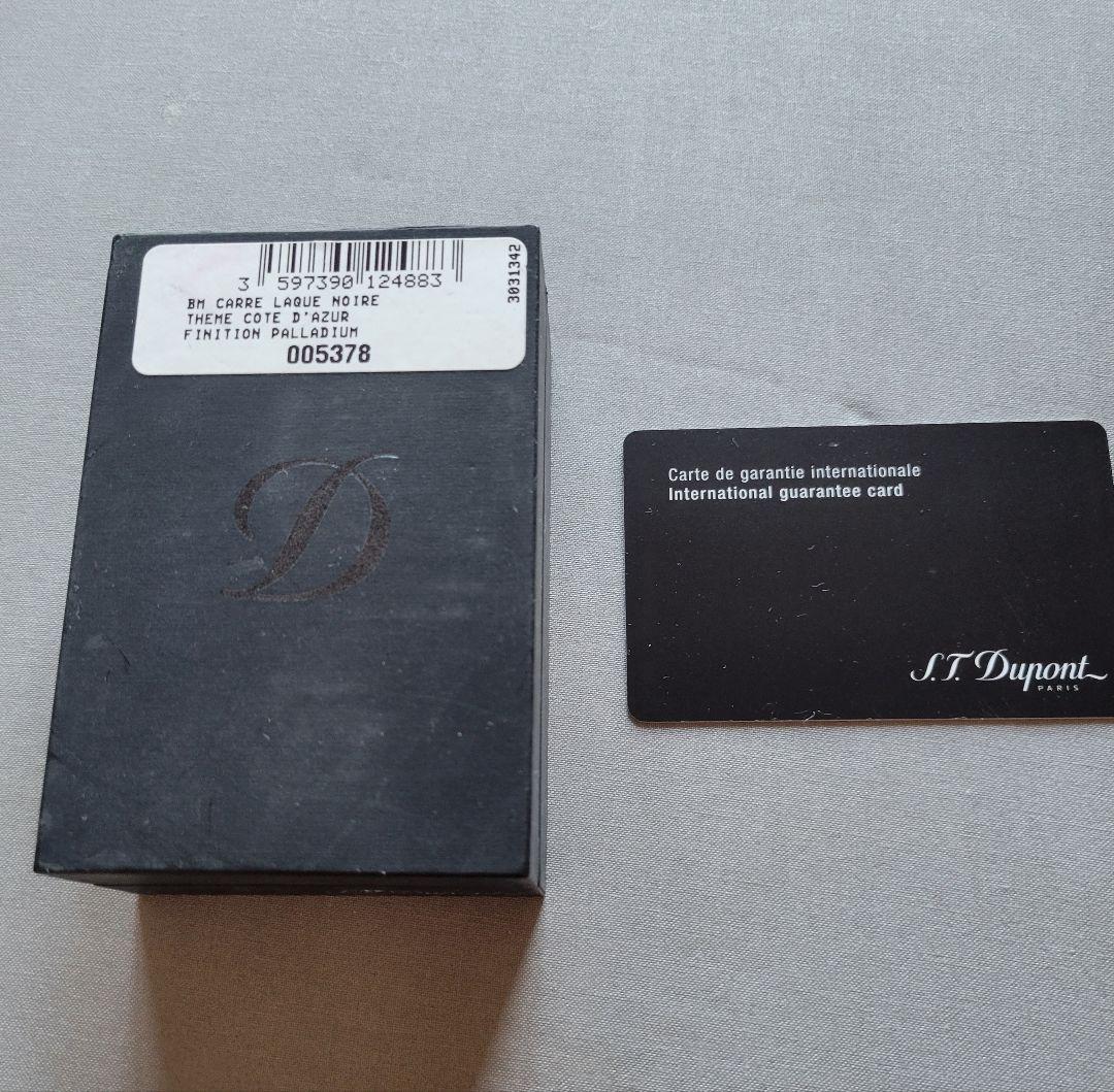 S.T. Dupont シルバー ブラック カフス カフリンクス