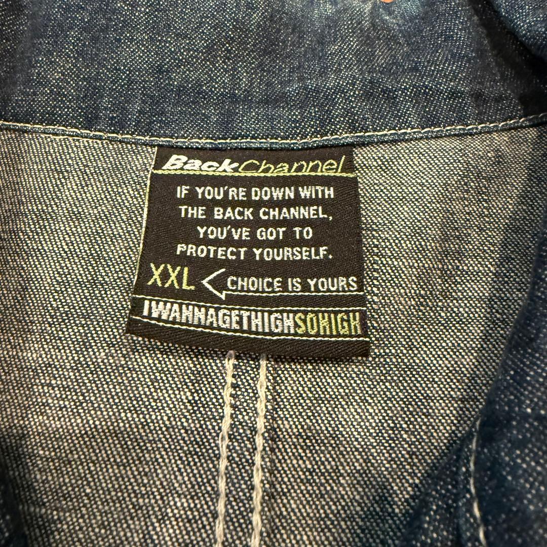 Back Channel デニム カバーオール XXL