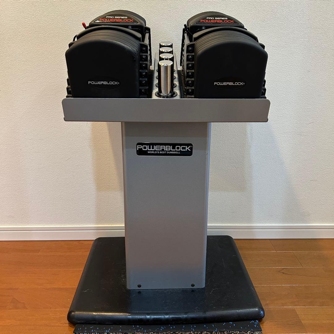 POWERBLOCK パワーブロック Pro EXP 41kgペア スタンド付き