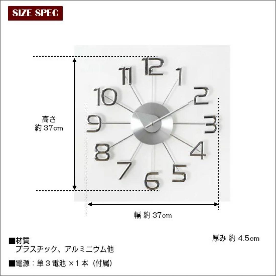 【未使用】e Nelson フェリス クロック 掛け時計