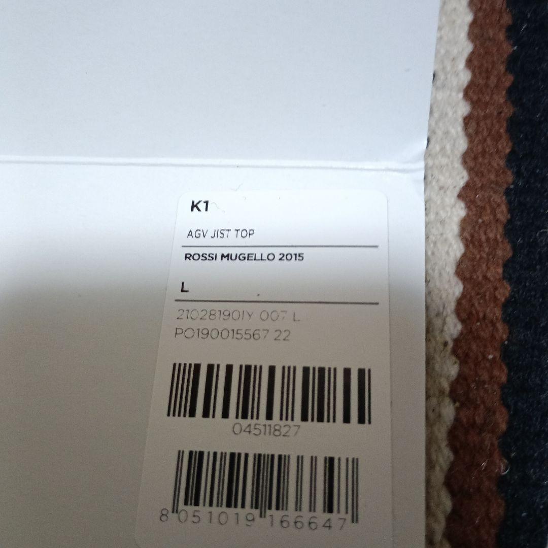AGV ヘルメット　K1 ROSSI MUGELLO 2015 ロッシ　値引不可