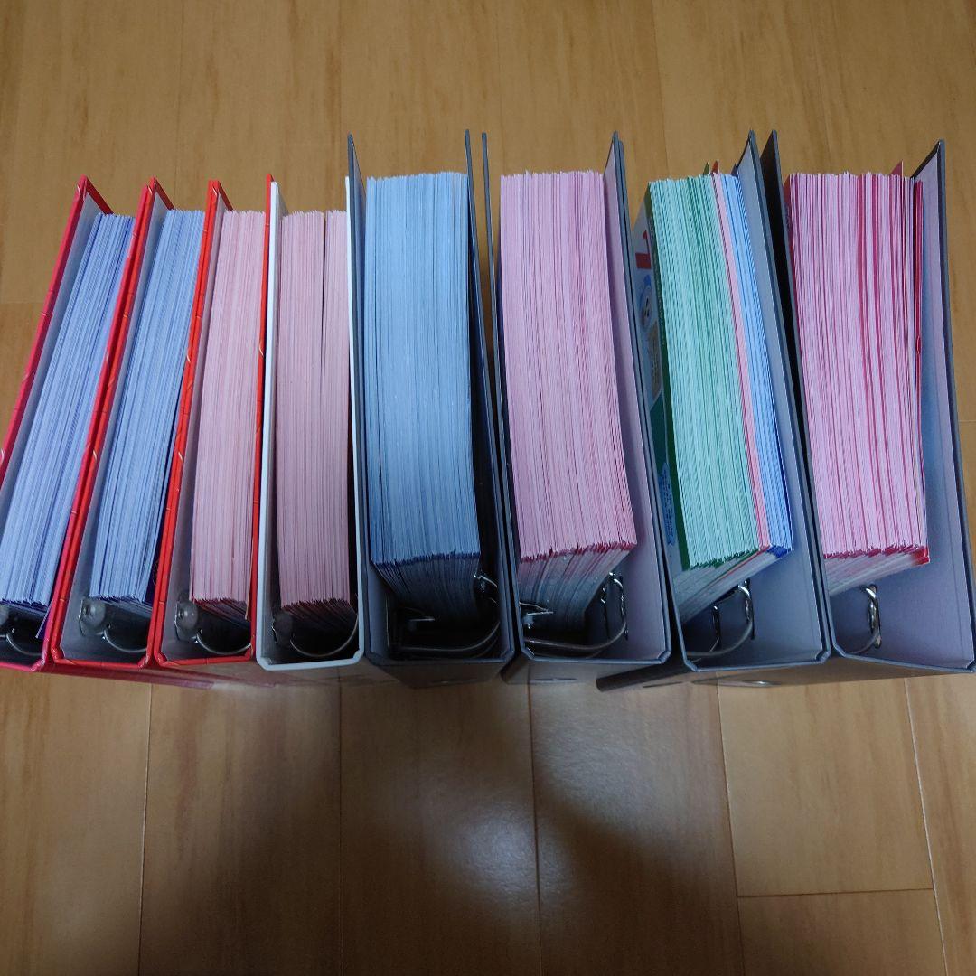 貴重！！週刊そーなんだ！デアゴスティーニ科学まんが学習まんがサバイバルシリーズ