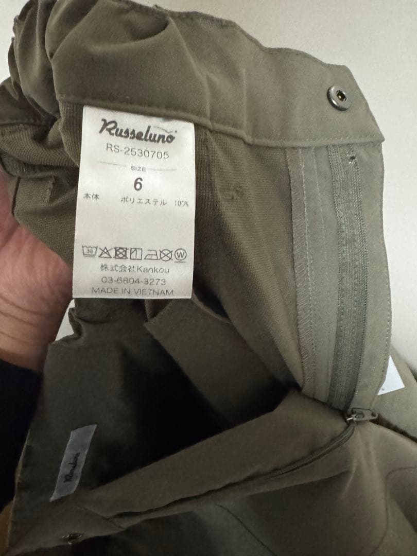 RUSSELUNOサンドカーキのパンツ　サイズ6