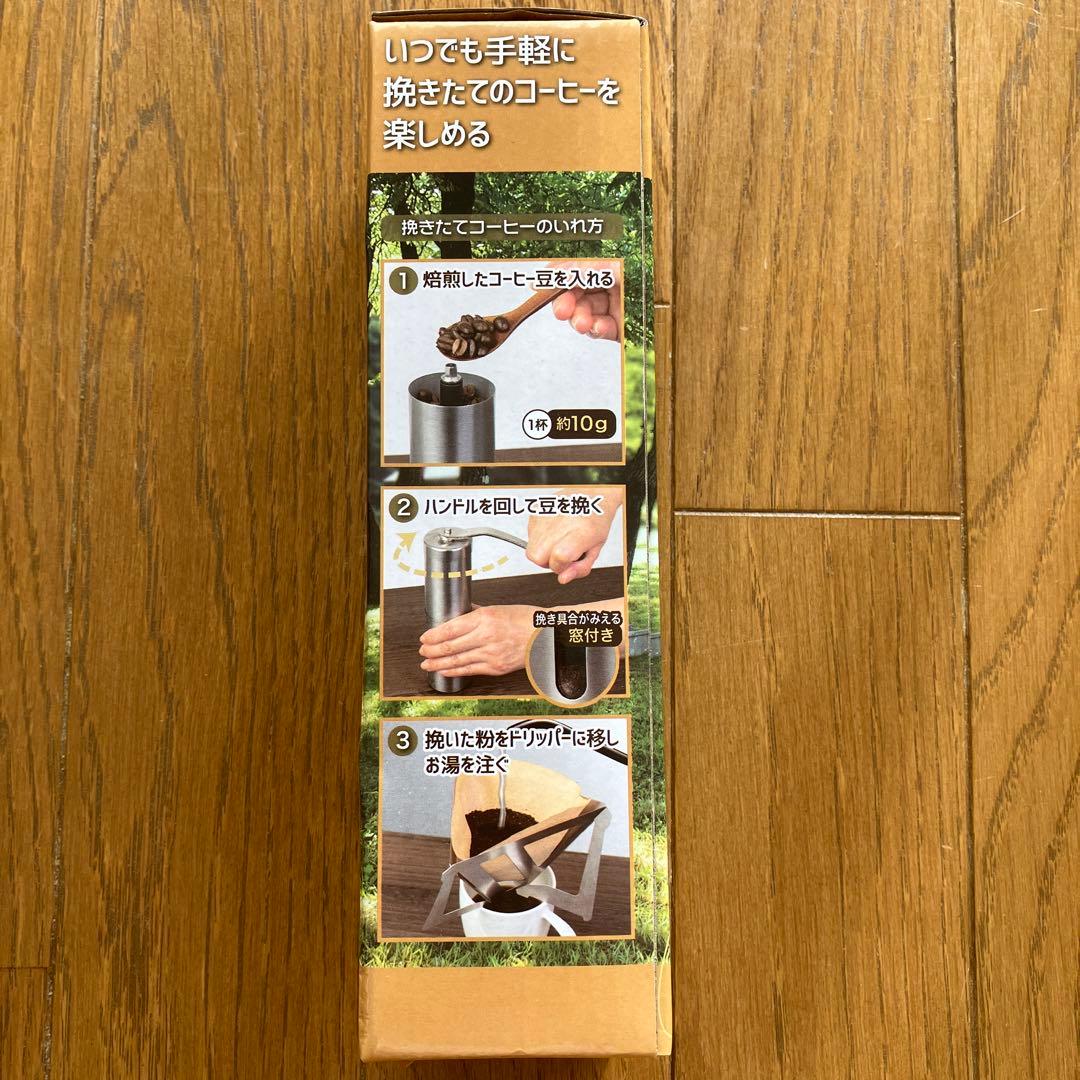 アウトドア用品　WHOLE EARTH ポット　クッカー　インナーシュラフ　新品