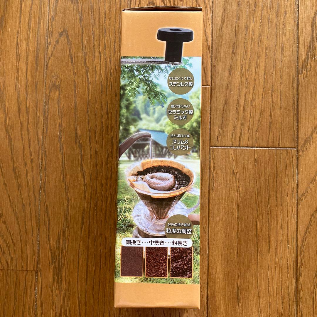 アウトドア用品　WHOLE EARTH ポット　クッカー　インナーシュラフ　新品