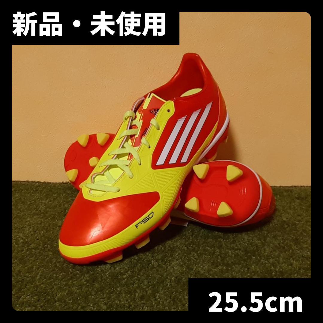 新品 サッカースパイク アディダス アディゼロ 廃盤 激レア HG 25.5cm