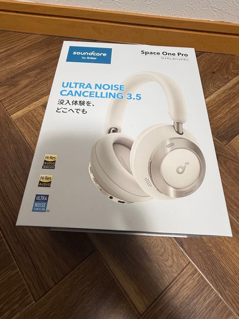 Soundcore Space NC Pro ワイヤレスヘッドホン