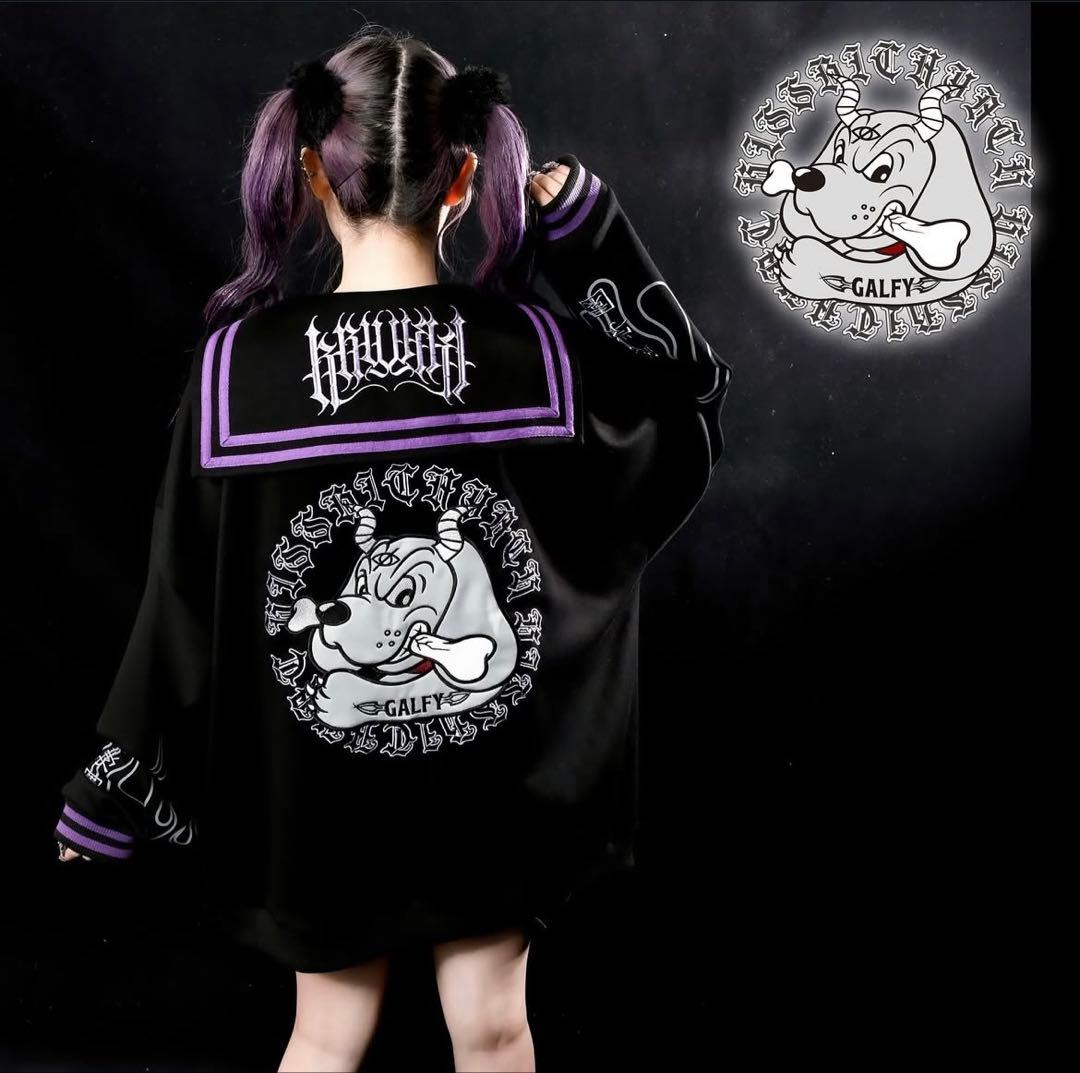 【GALFY×KRY 秋コレクションアイテム】「犬の企み学園」パープル