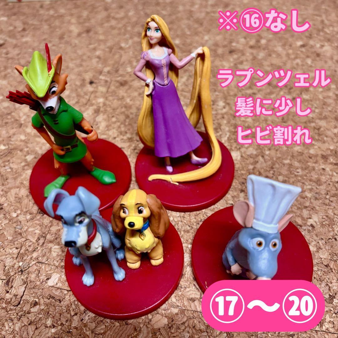 ディズニー マジカル オーディオ絵本とフィギュア31冊セット スピーカー付き