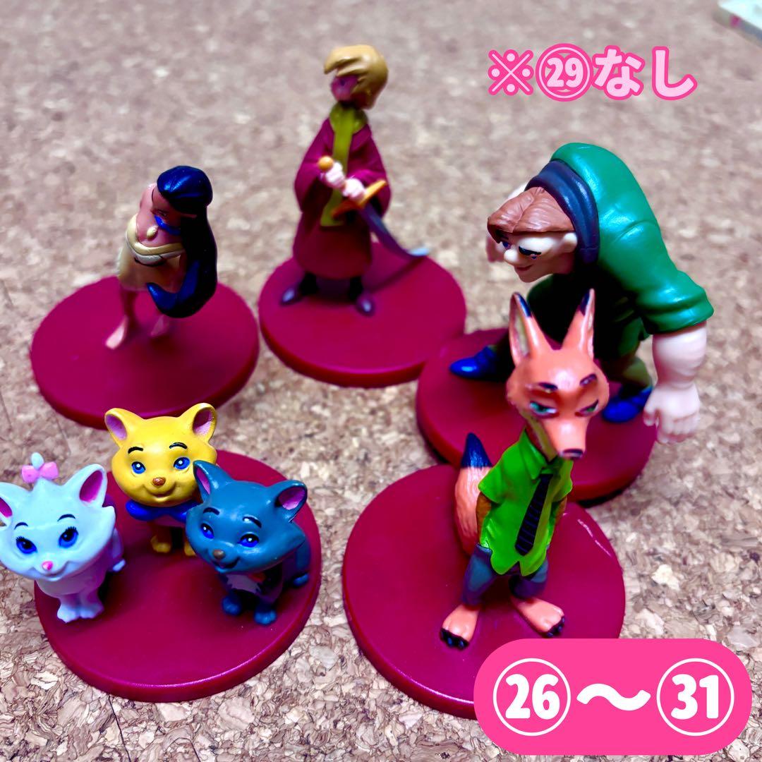 ディズニー マジカル オーディオ絵本とフィギュア31冊セット スピーカー付き