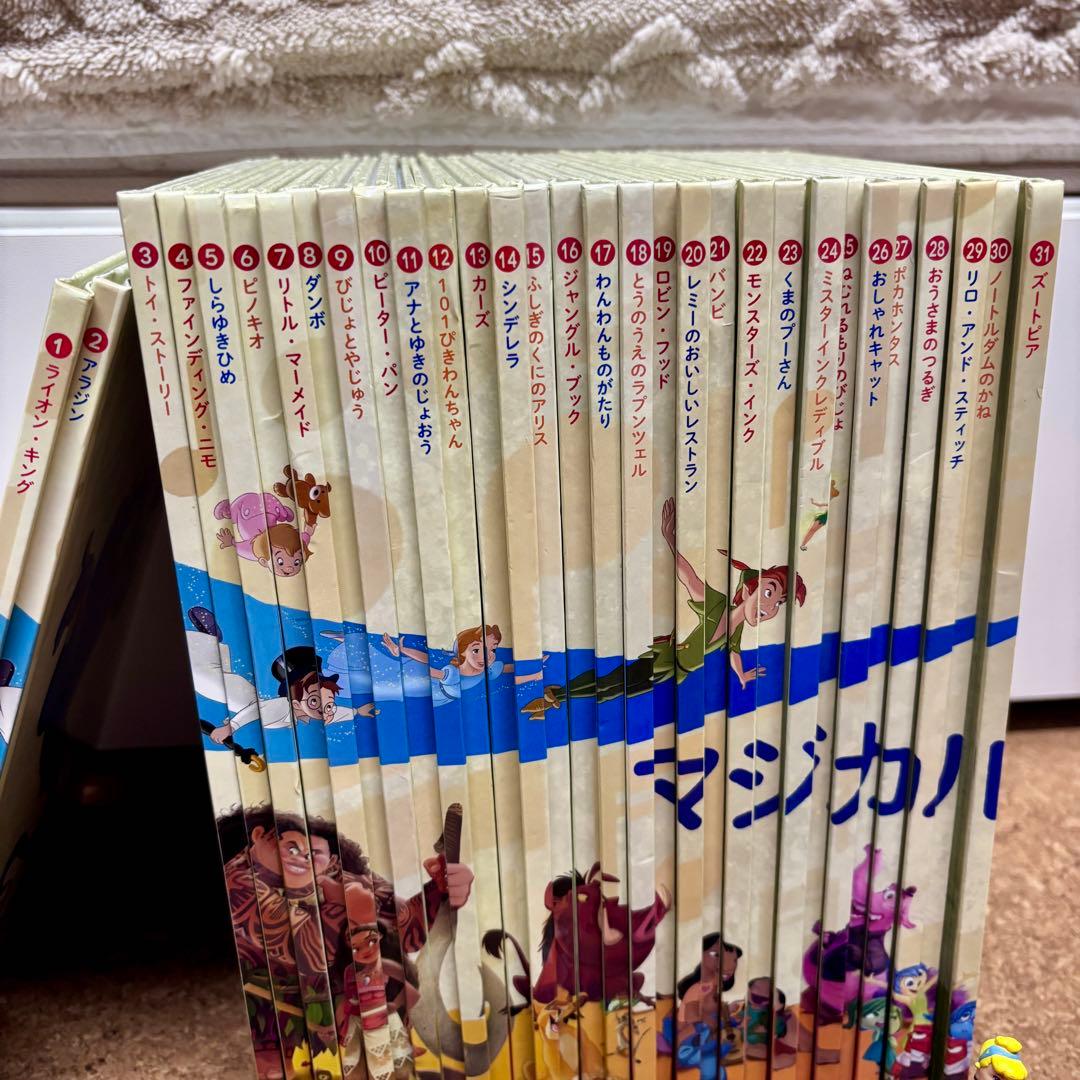 ディズニー マジカル オーディオ絵本とフィギュア31冊セット スピーカー付き