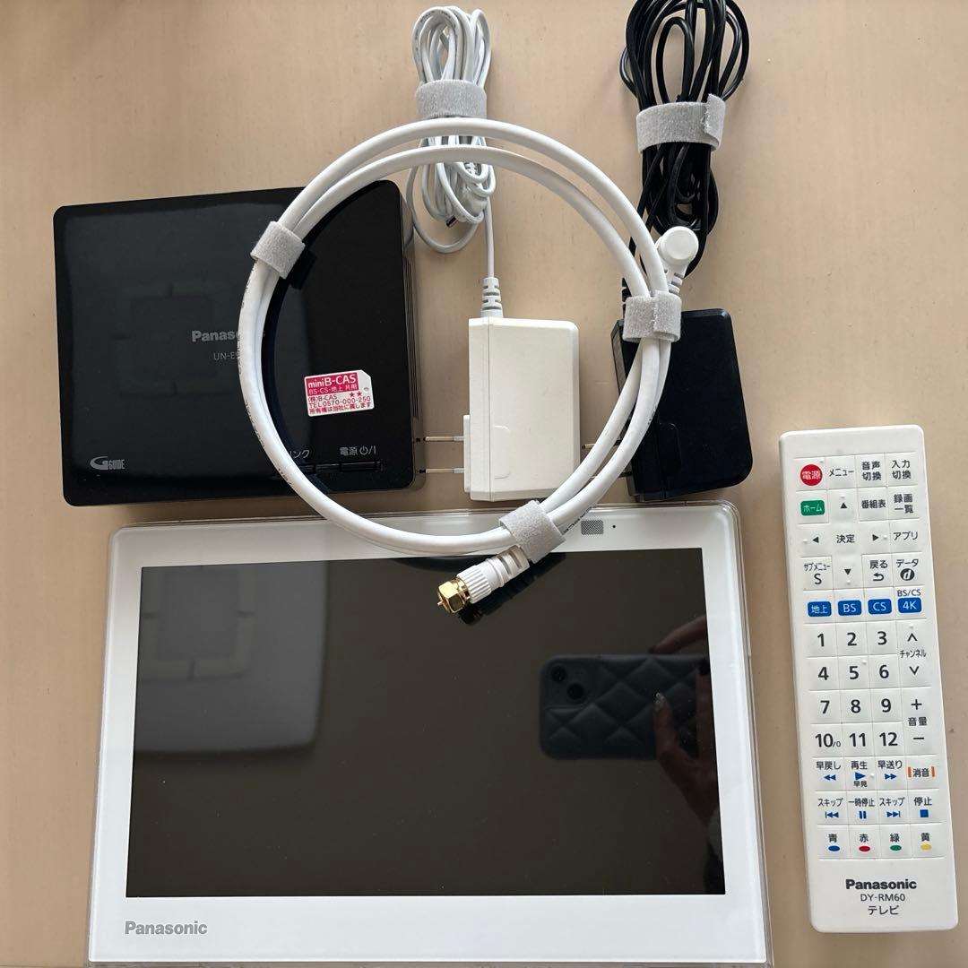 Panasonic プライベートビエラ　ポータブルテレビ UN-10CE9