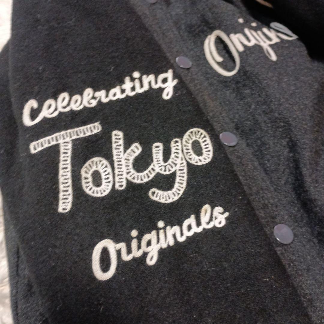 adidas originals アディダスオリジナルス スタジャンL