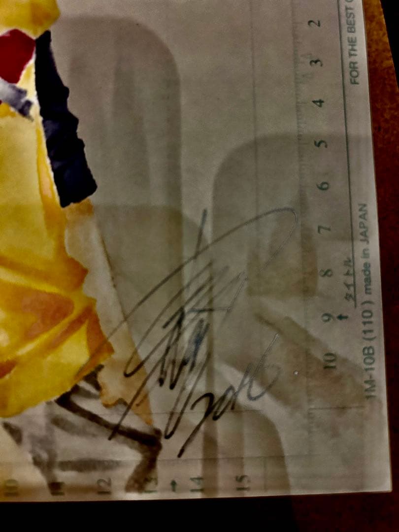 東山むつき 直筆サイン入り カラー原画 水彩