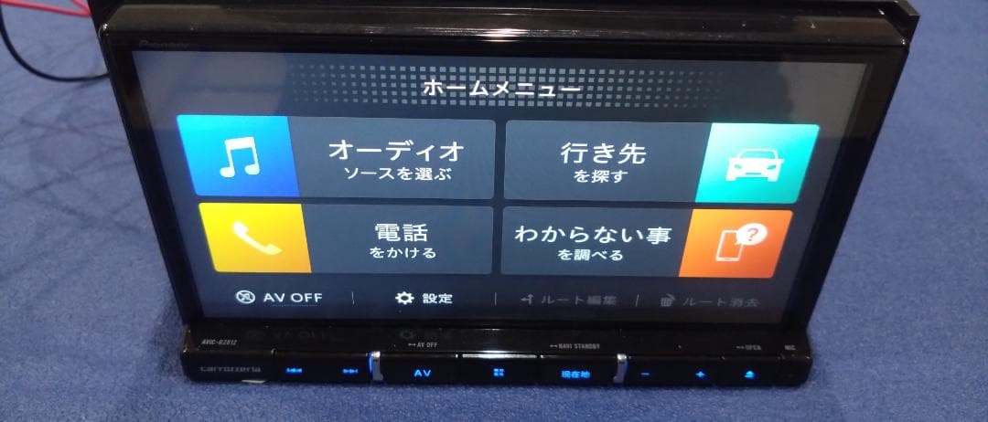 カーナビ pioneer avic-rz812-d