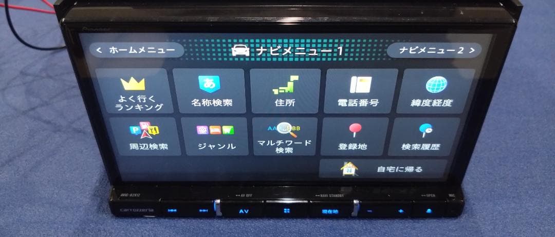 カーナビ pioneer avic-rz812-d