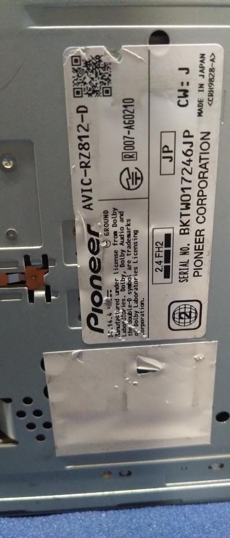 カーナビ pioneer avic-rz812-d
