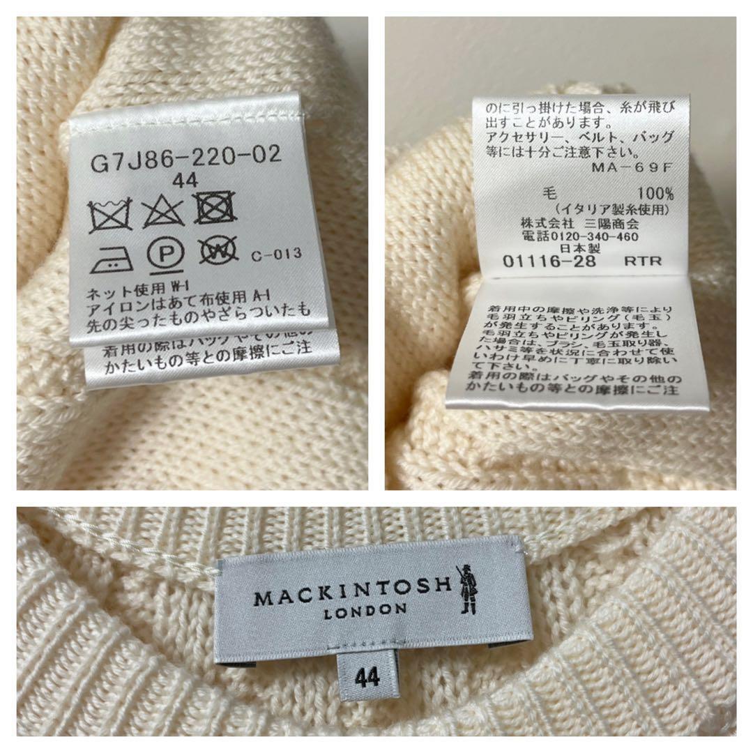 マッキントッシュロンドン　ワンピース　レディース　ニット　ロング丈　大きいサイズ