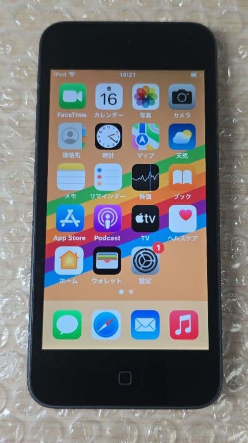 ズー様　ご検討商品⬛iPod touch 7◼️3点分です