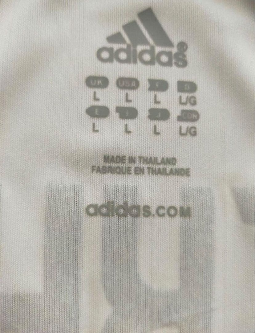 レアルマドリード ベッカム06/07CLユニ Lサイズ