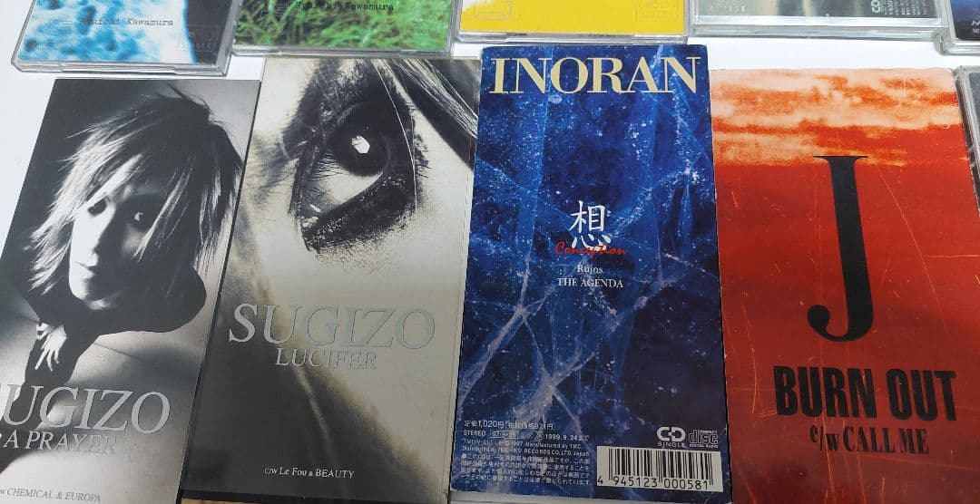 LUNA SEA　関連 CD(アルバム8種、シングル2１種) セット