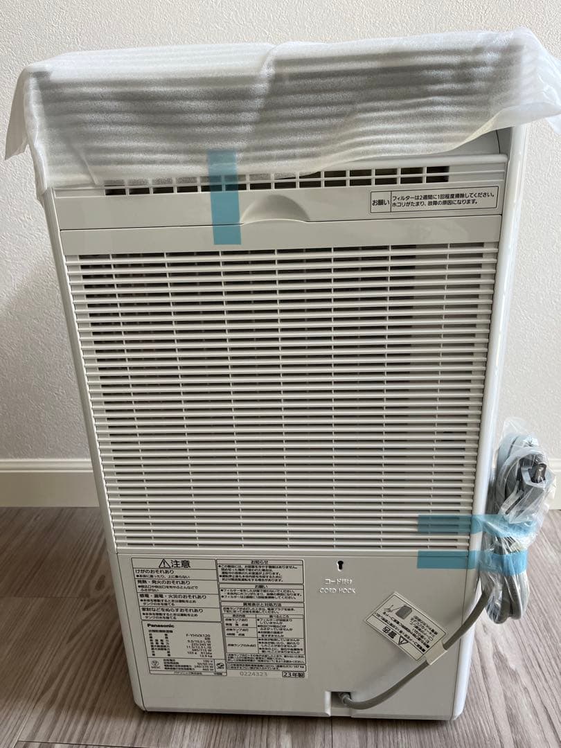 新品未使用　Panasonic 除湿機　F-YHVX120