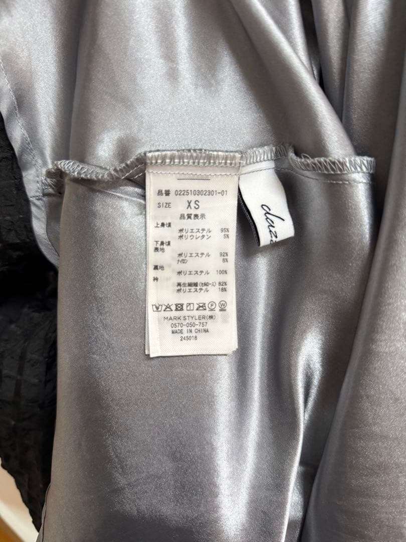 dazzlin（ダズリン） バックリボンティアードコンビワンピース （ブラック）