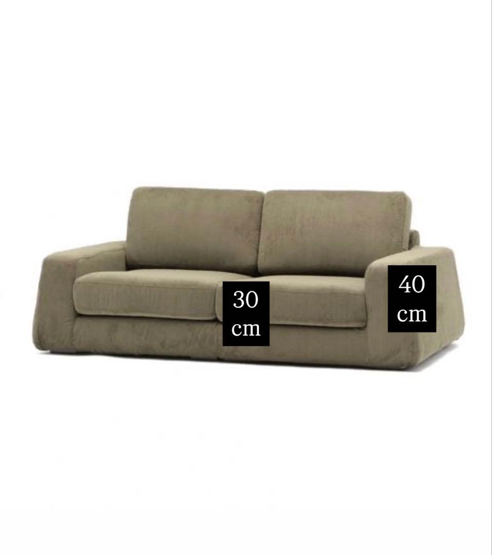 ローソファ/グリュックソファー ①