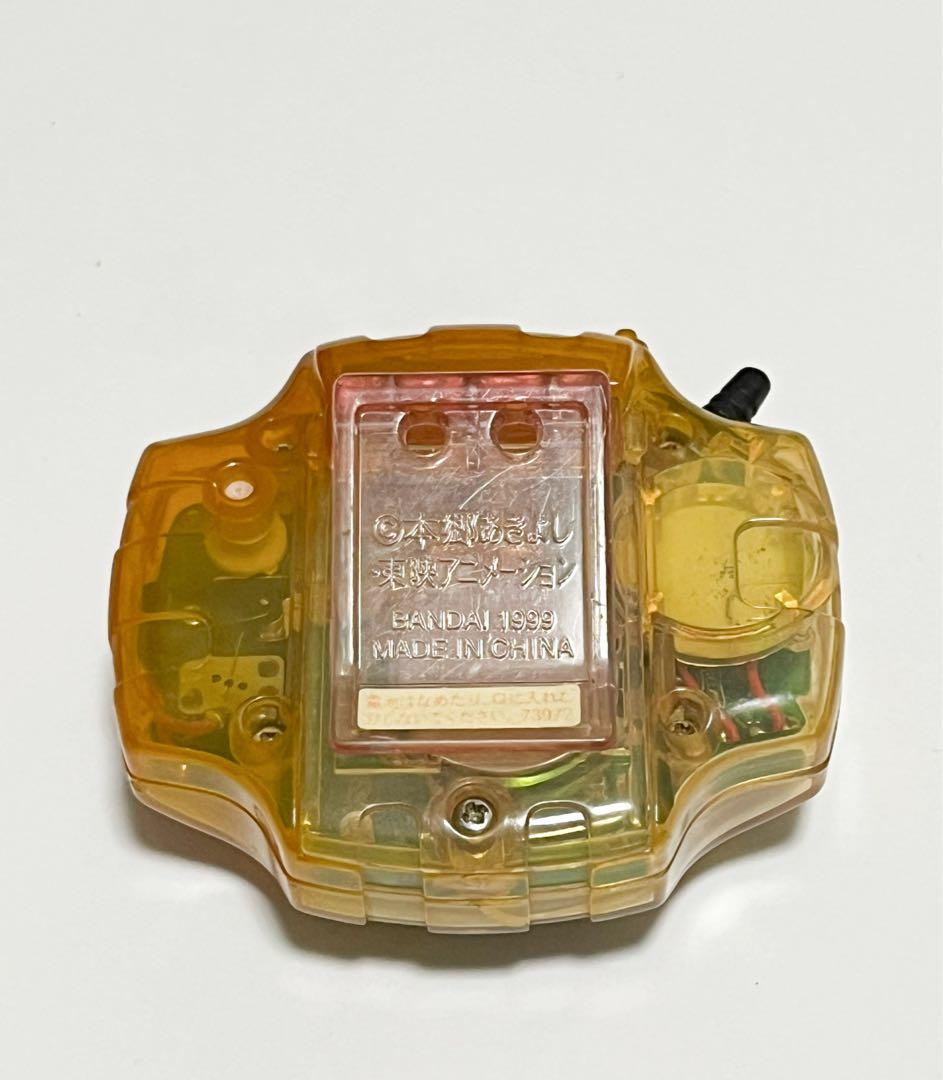 デジヴァイス2 ヒカリカラー　デジモンアドベンチャー