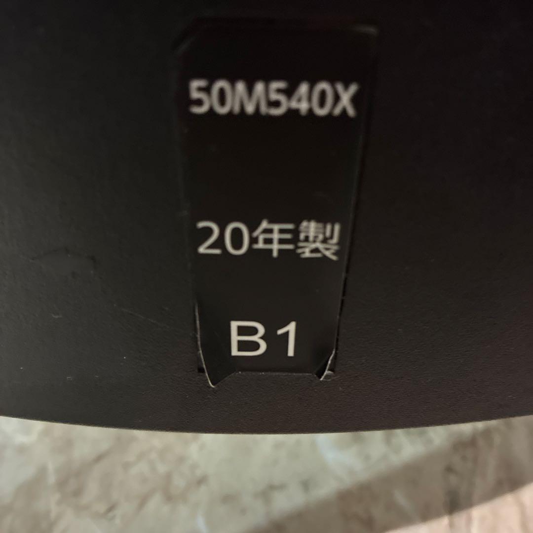 【ジャンク品】TOSHIBA REGZA50M540X （2020年製）