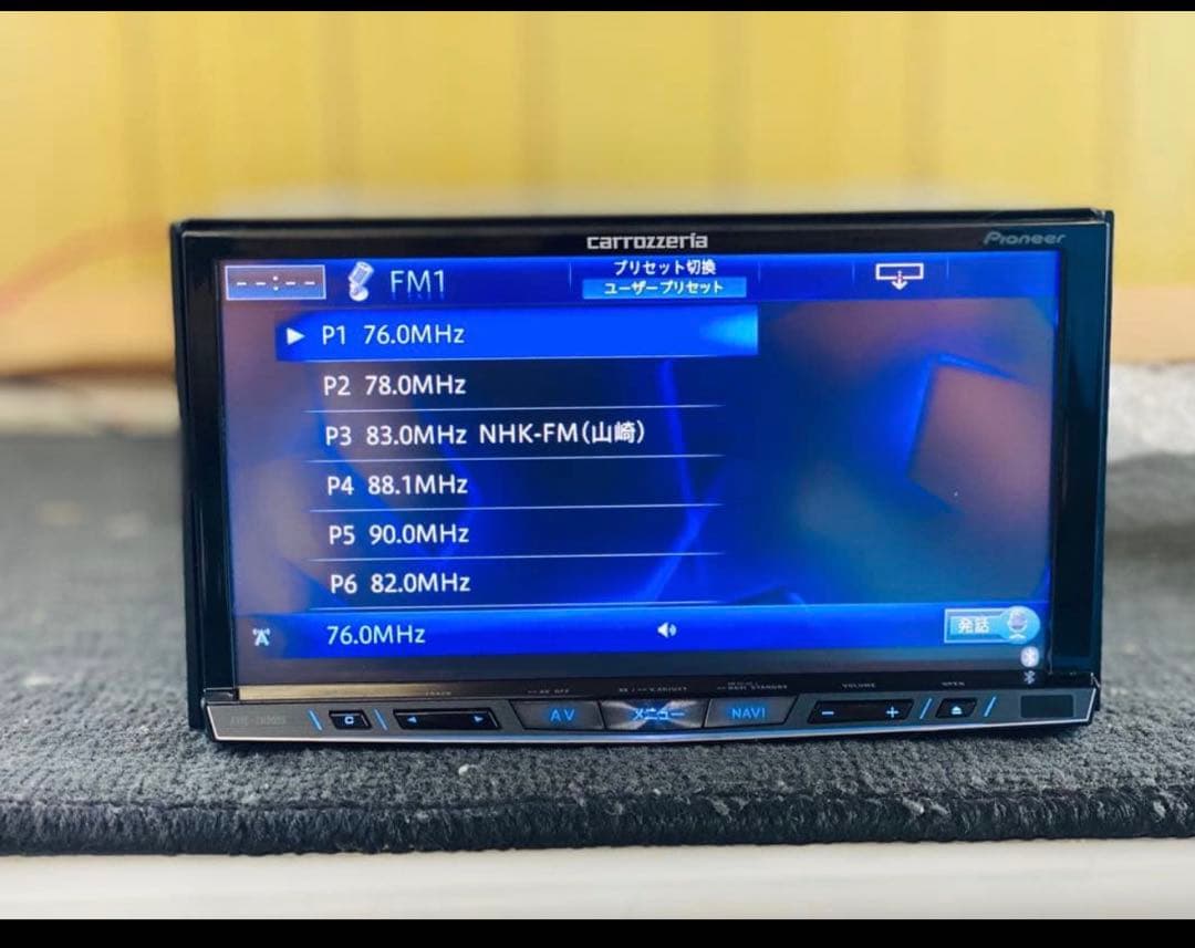 carrozzeriaカーナビavic-ZH0099S map dat 2014