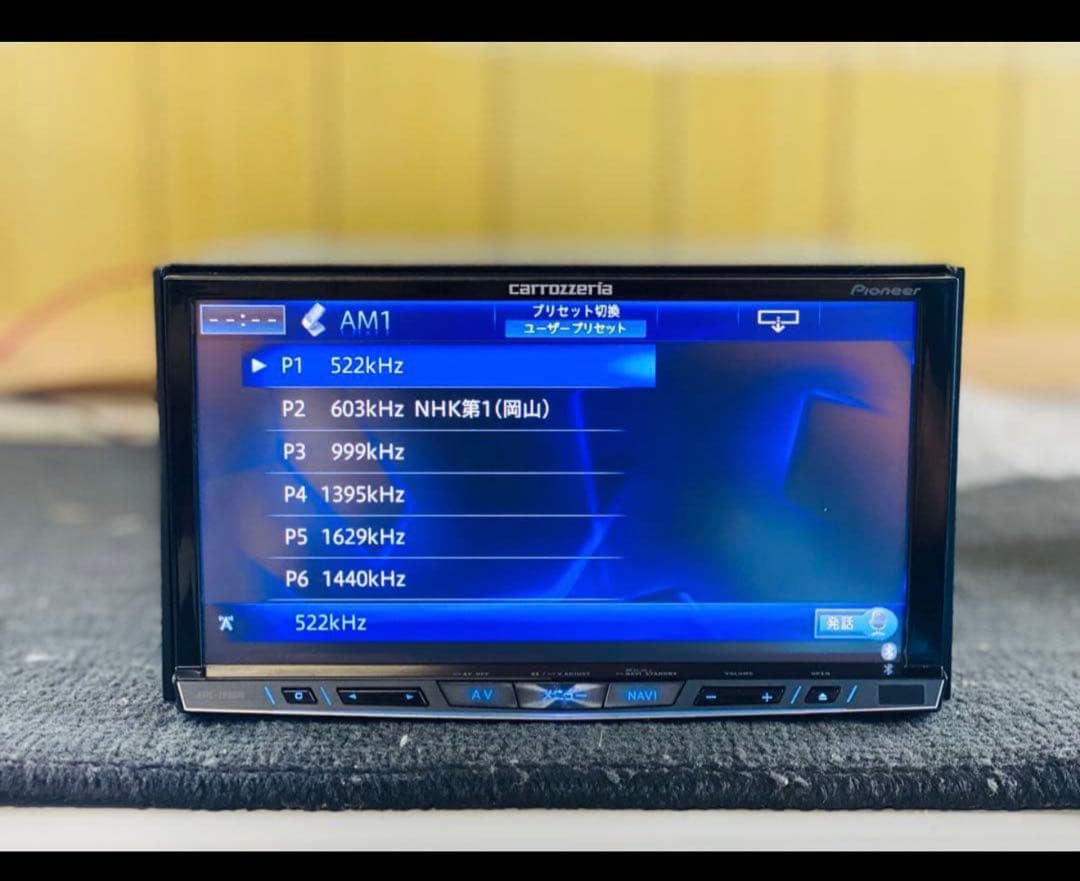 carrozzeriaカーナビavic-ZH0099S map dat 2014