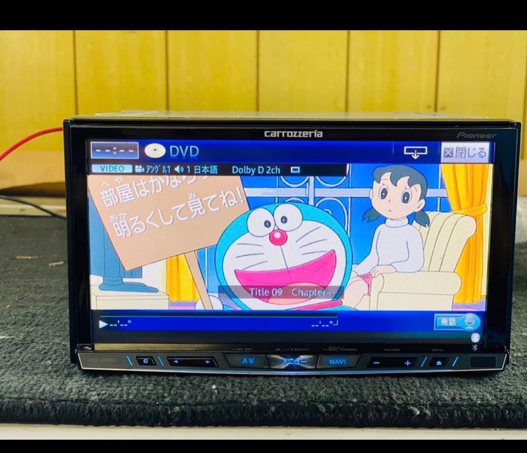 carrozzeriaカーナビavic-ZH0099S map dat 2014