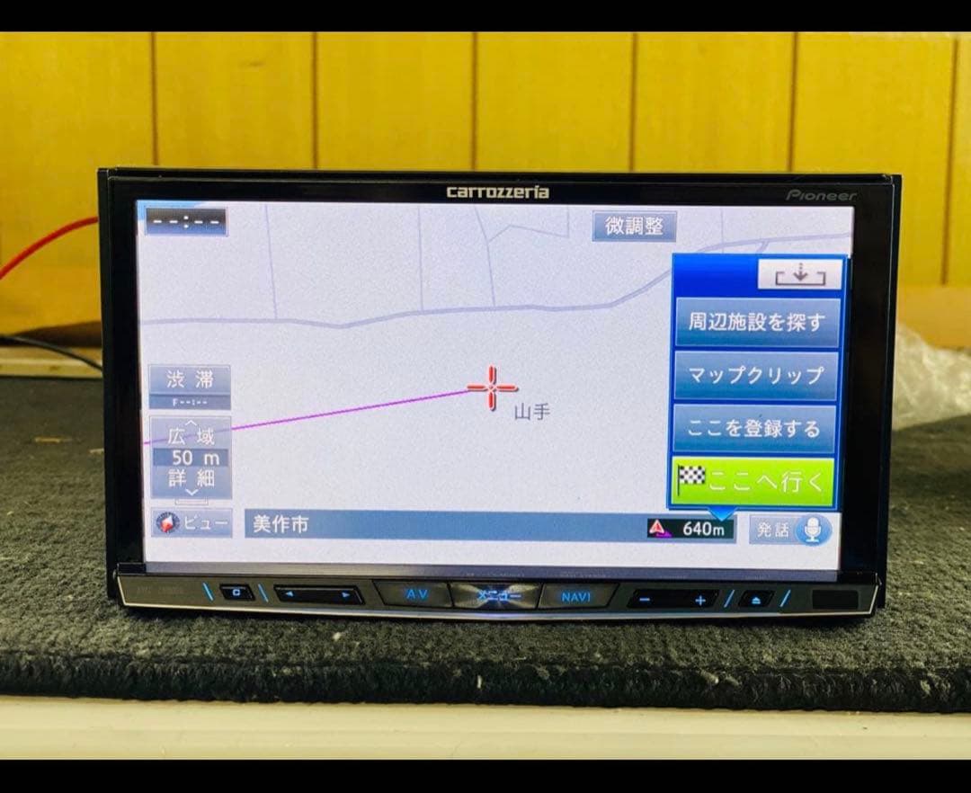 carrozzeriaカーナビavic-ZH0099S map dat 2014