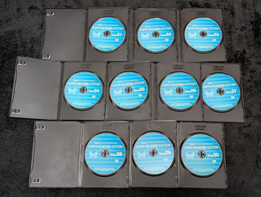 栗田式速読 SRSスーパーリーディングシステム 初級 中級 上級セット