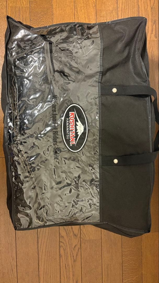 KUSHITANIブラック革ツナギ LLサイズ