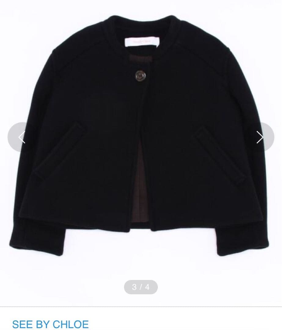 SEE BY CHLOE ノーカラージャケット ピーコート