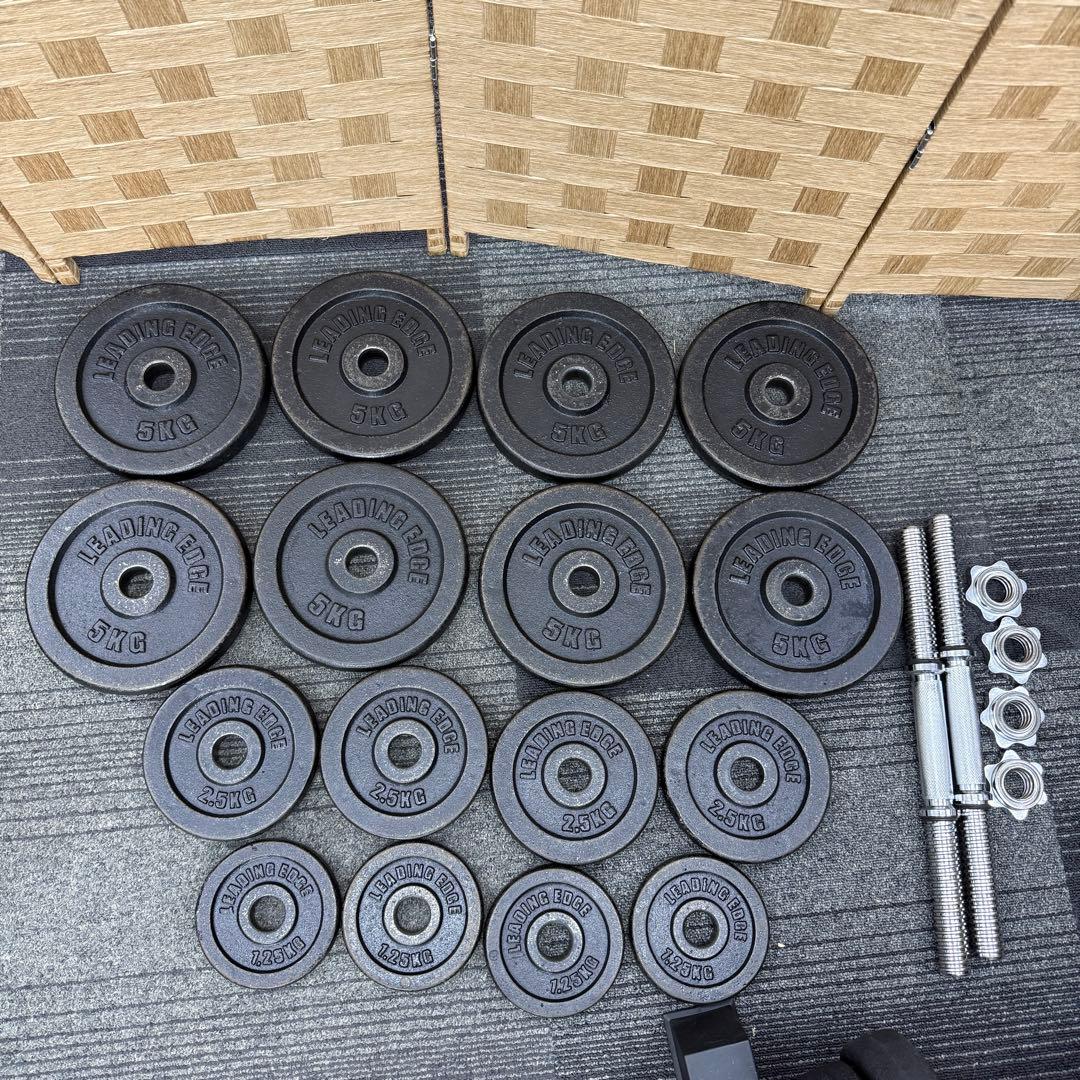 ☆リーディングエッジ ダンベル☆LEADING EDGE 5 2.5 1.25