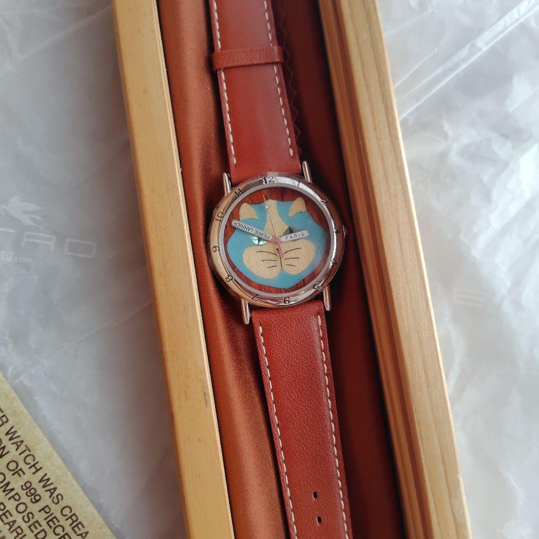 Pierre Lannier 限定版 腕時計　新品未使用♡