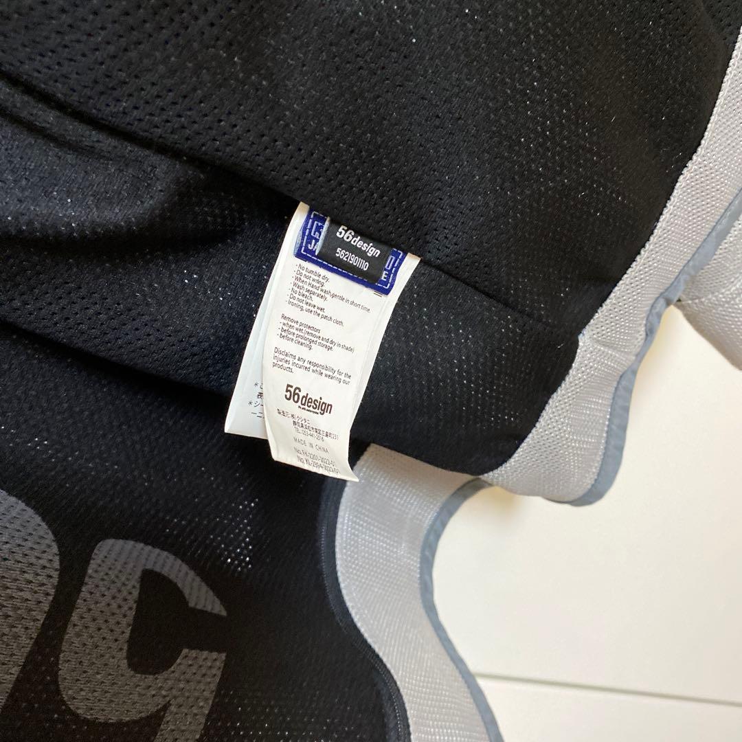 クシタニ カフェラテメッシュパーカー KF2 メッシュジャケット WM