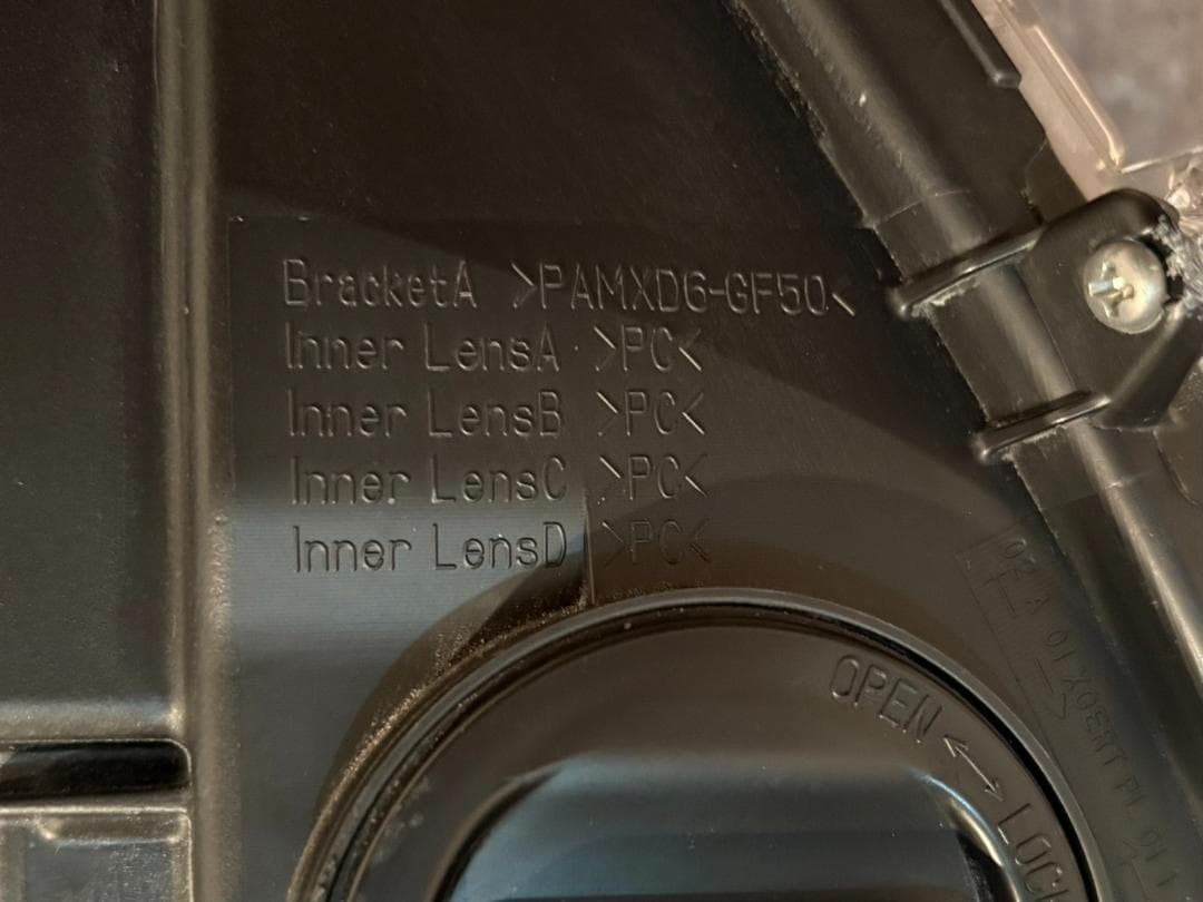 【ジャンク品】クラウン　左右ヘッドライト